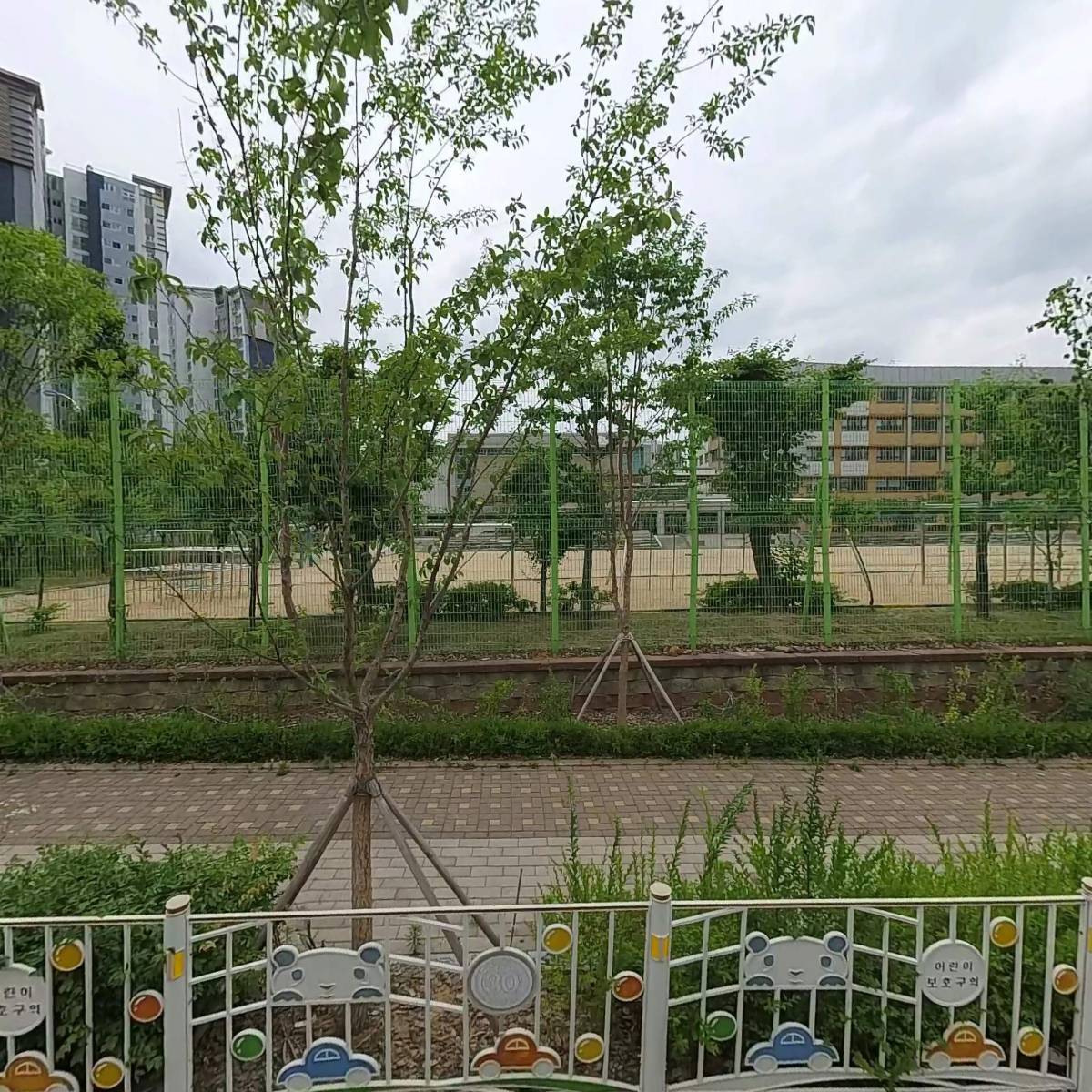 문구대장