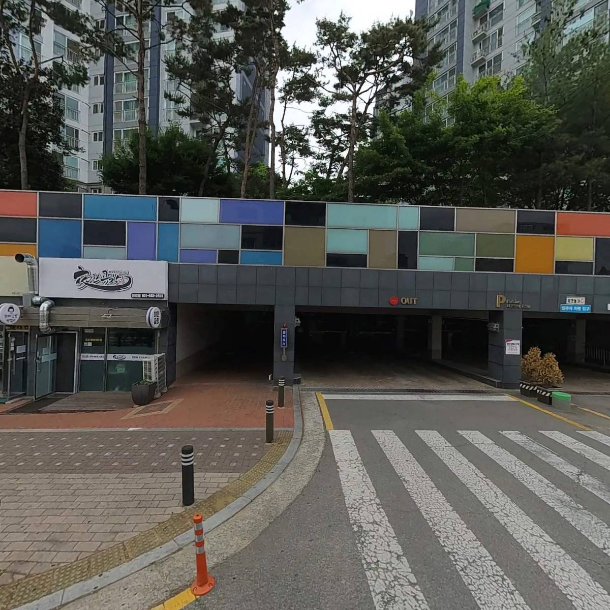 (주)휴맥스라이프