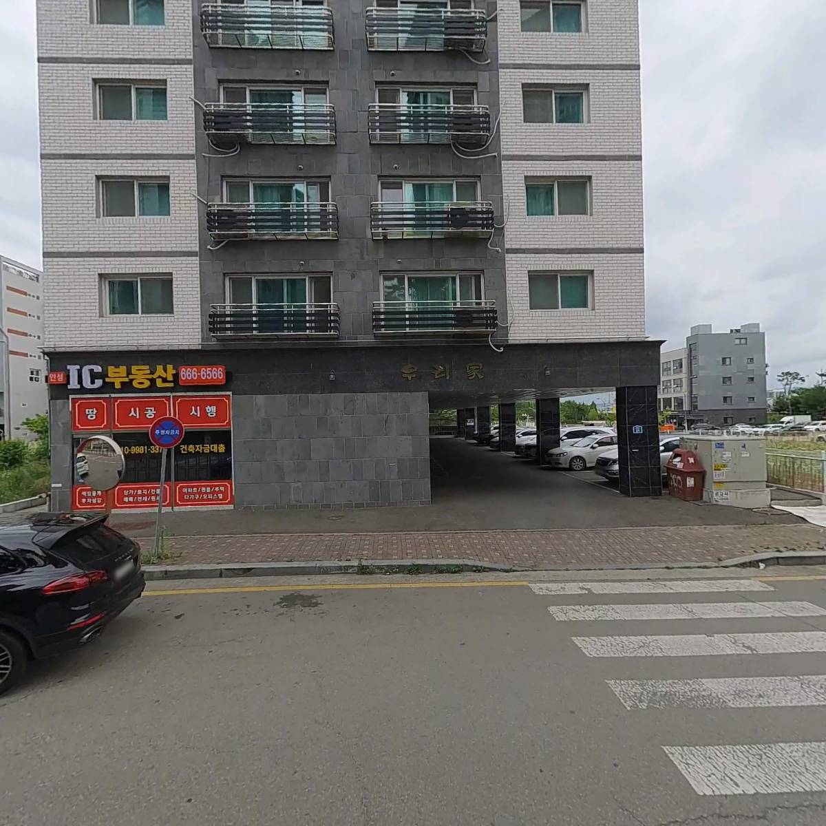 (주)휴맥스라이프_3