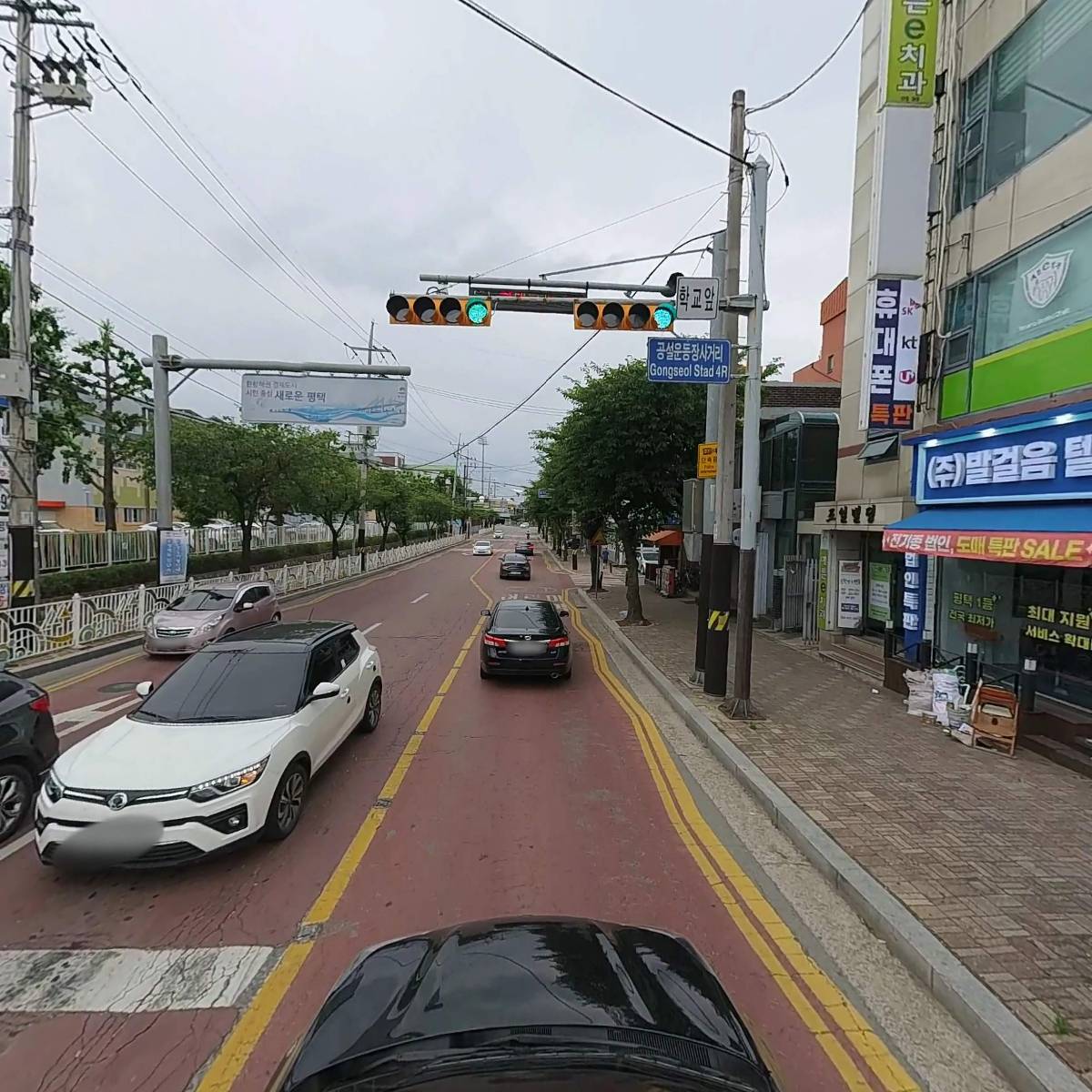 행복 탕후루_4