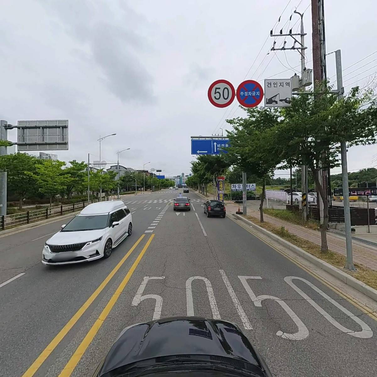 （주）나송_4