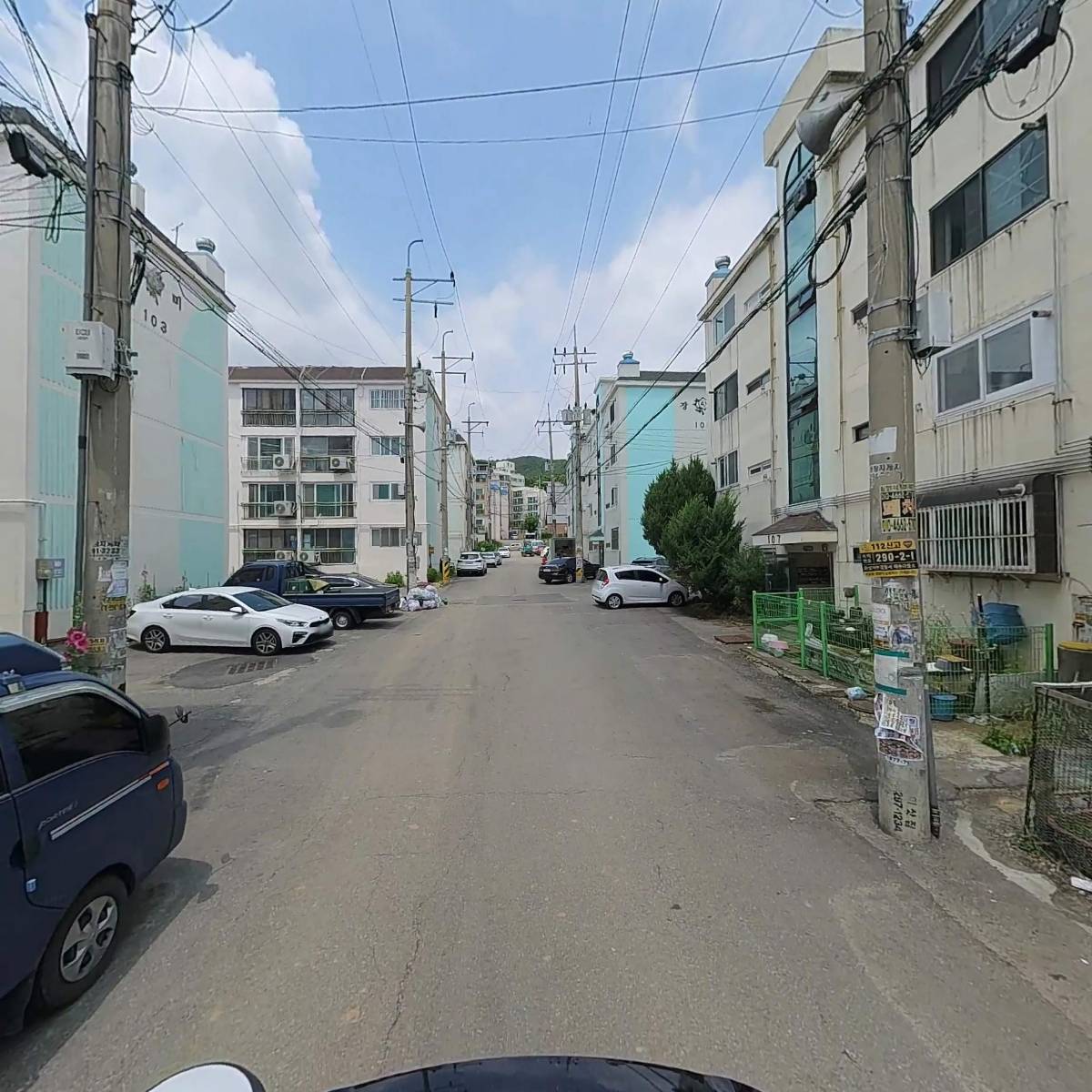 임은철_2