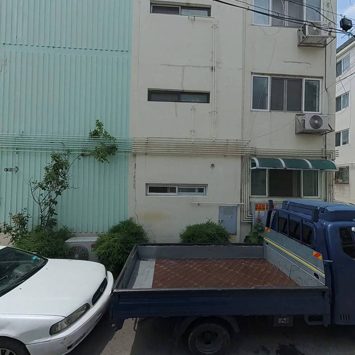 임은철