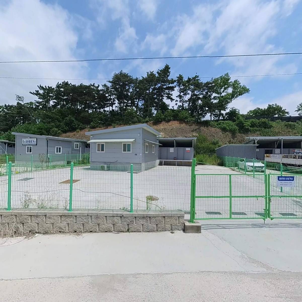 CS가스텍_3