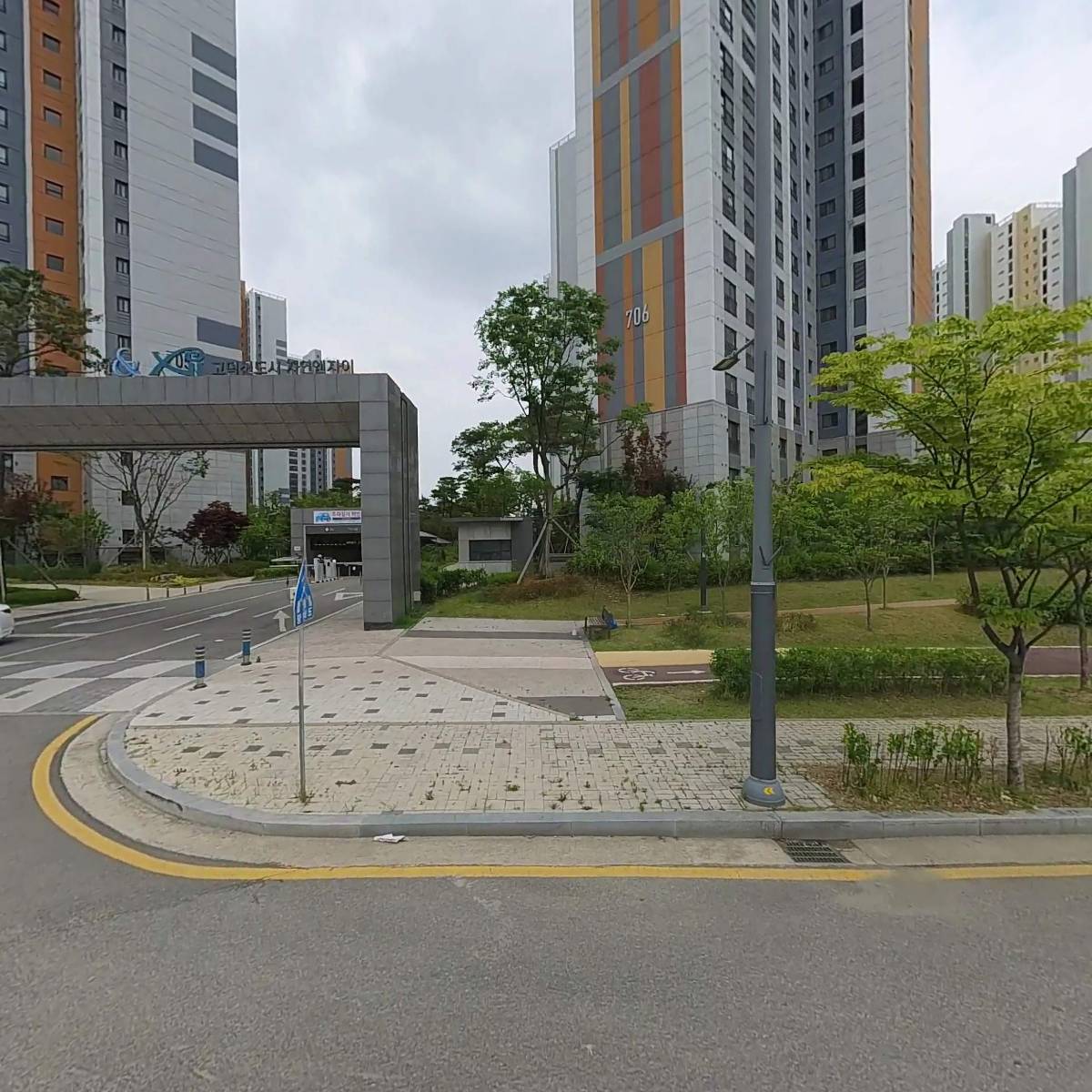 주식회사 더유니버스