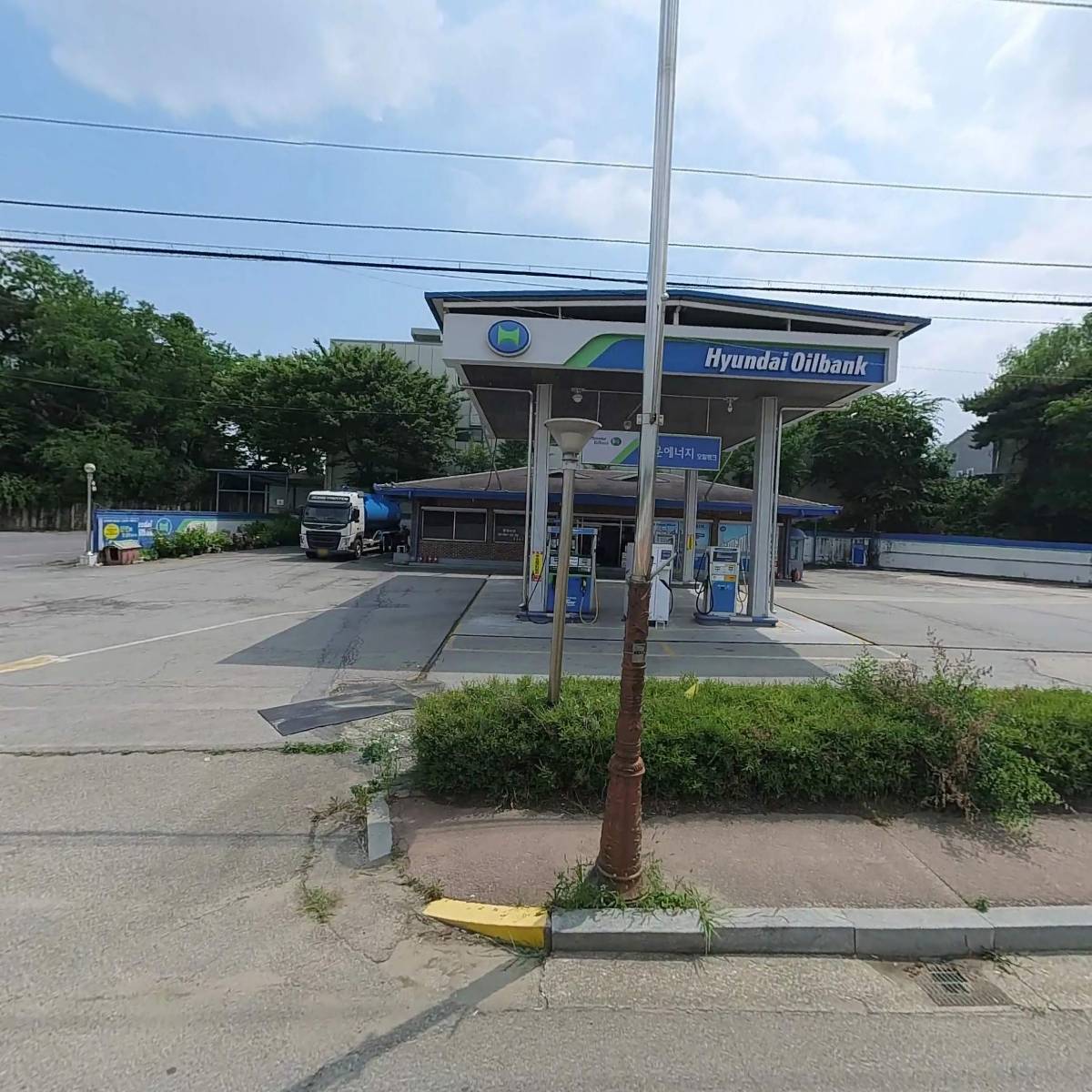 산운에너지