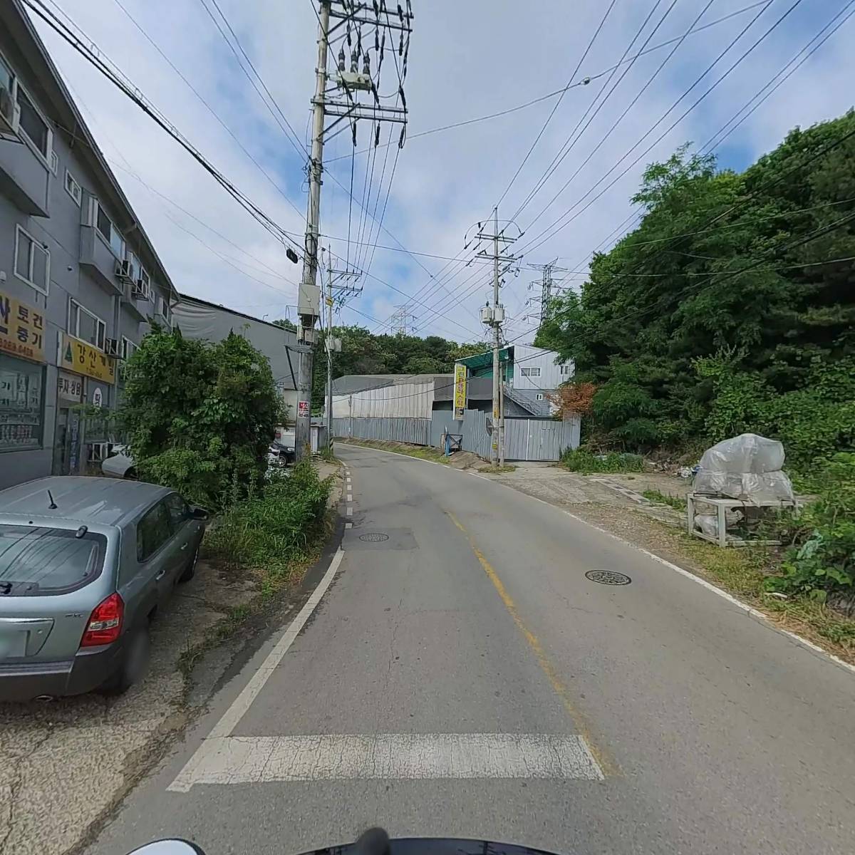 (주)서영코스팩_2