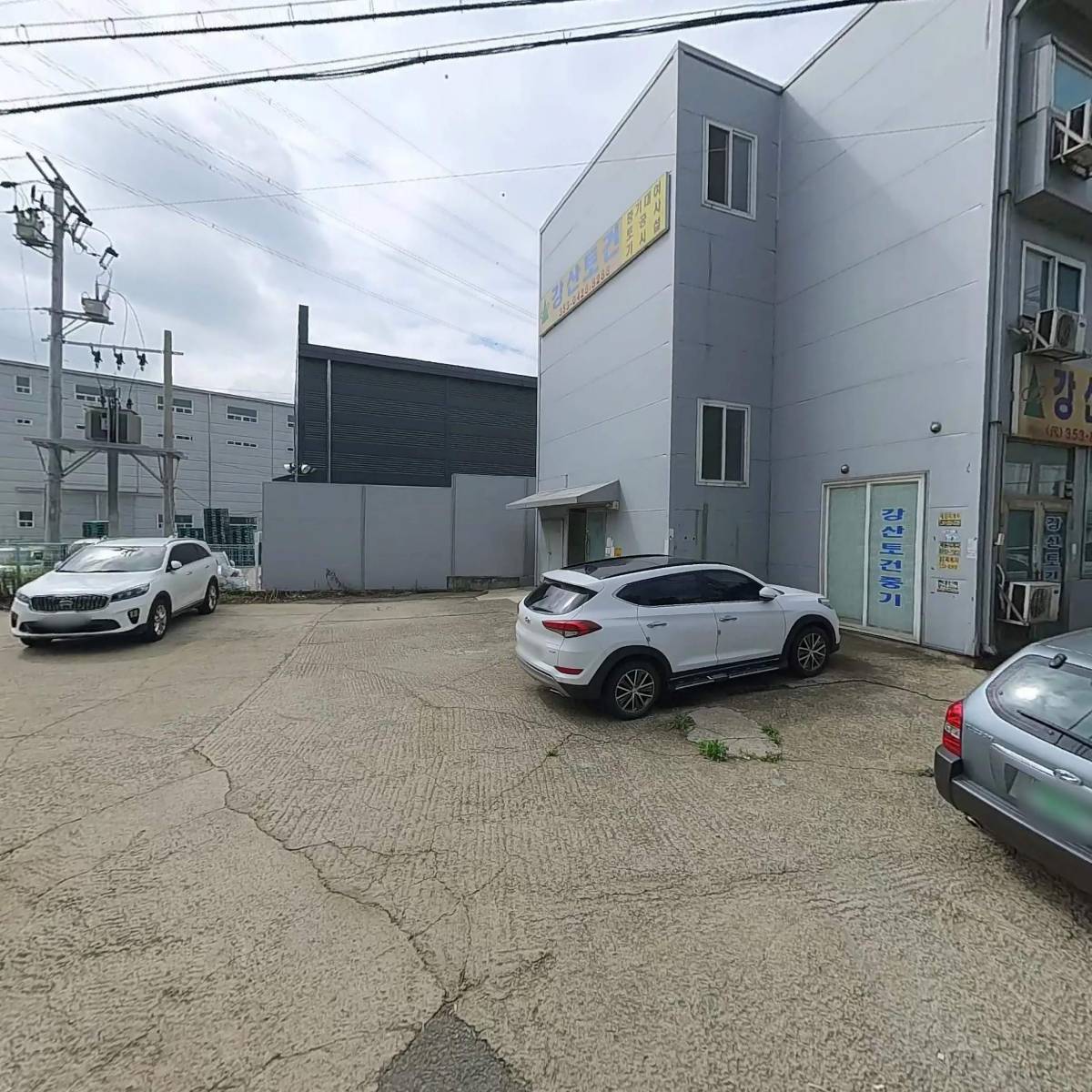 (주)서영코스팩