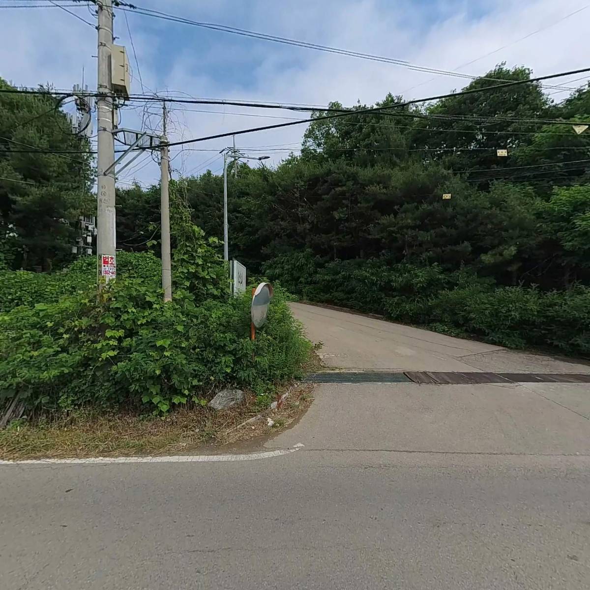 (주)서영코스팩_3