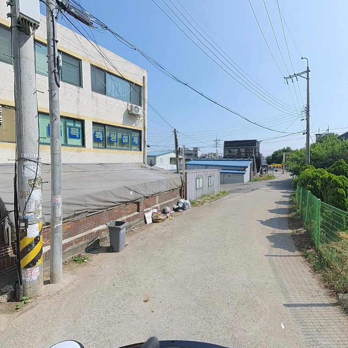지성토목측량설계사무소_2