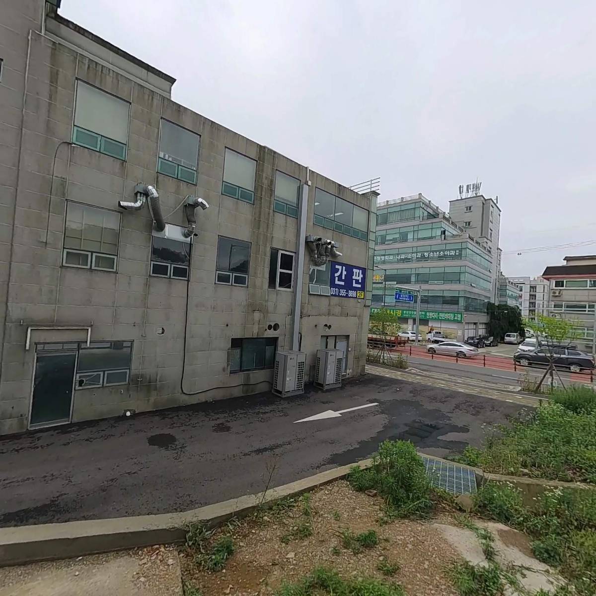주식회사 에스에이치씨앤디
