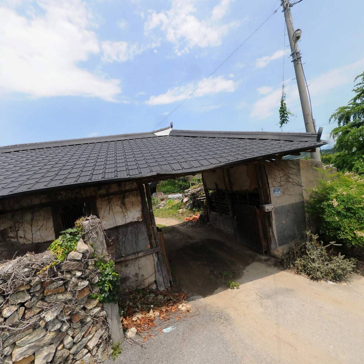 내장산꾸지뽕농장