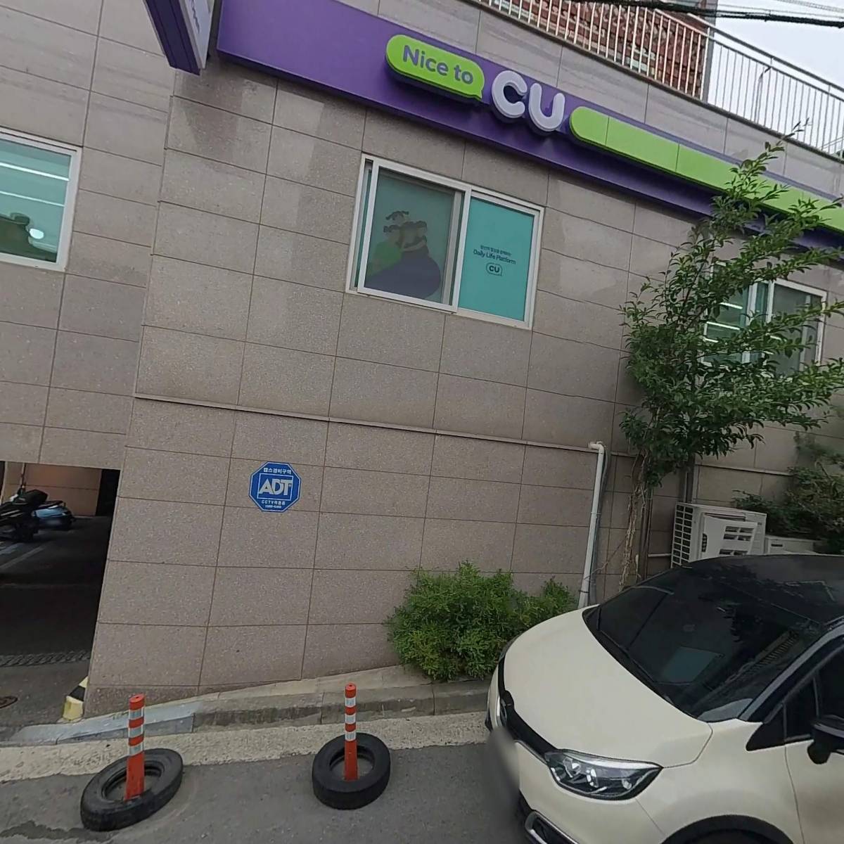 주식회사 장환종합건설_3