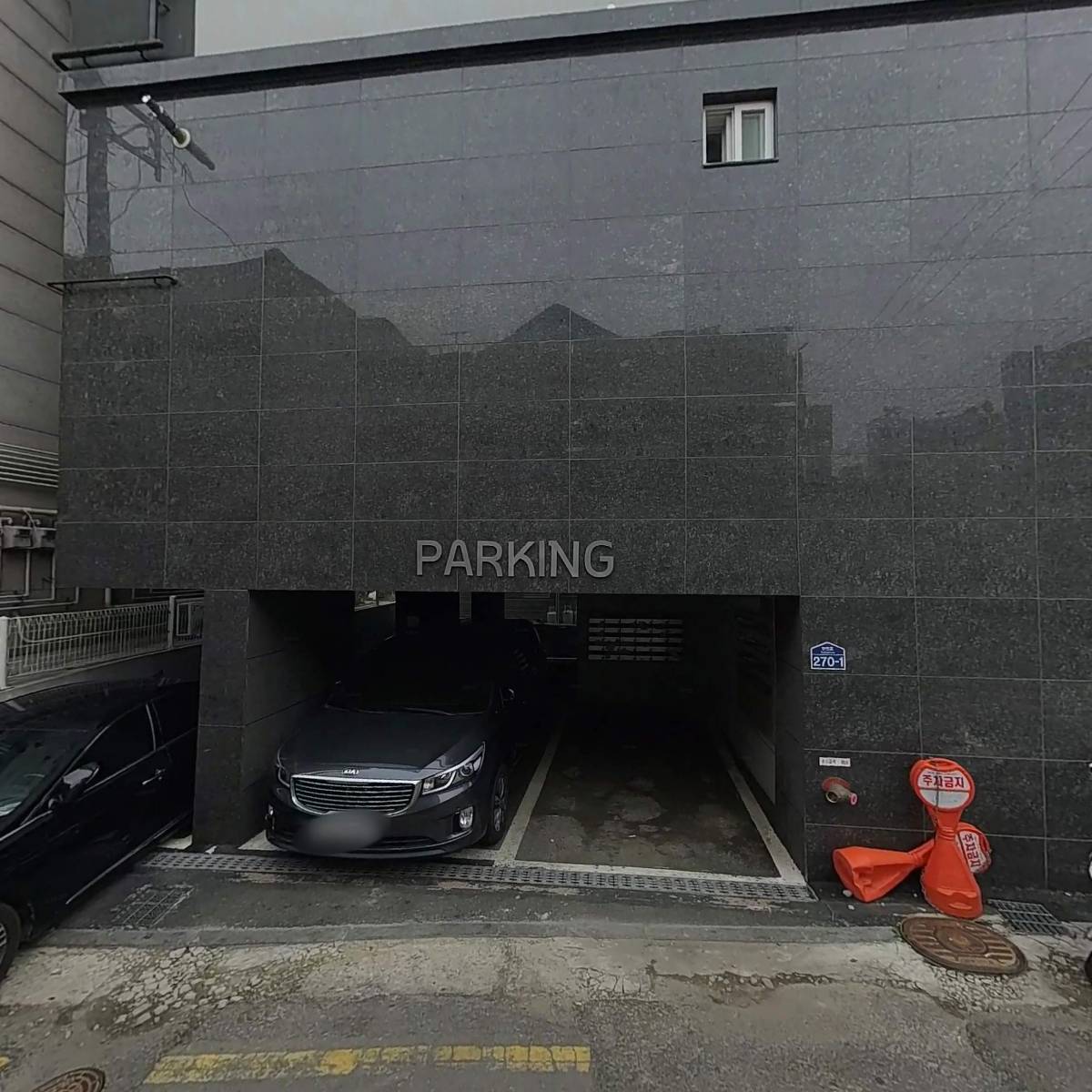 백촌 정보통신