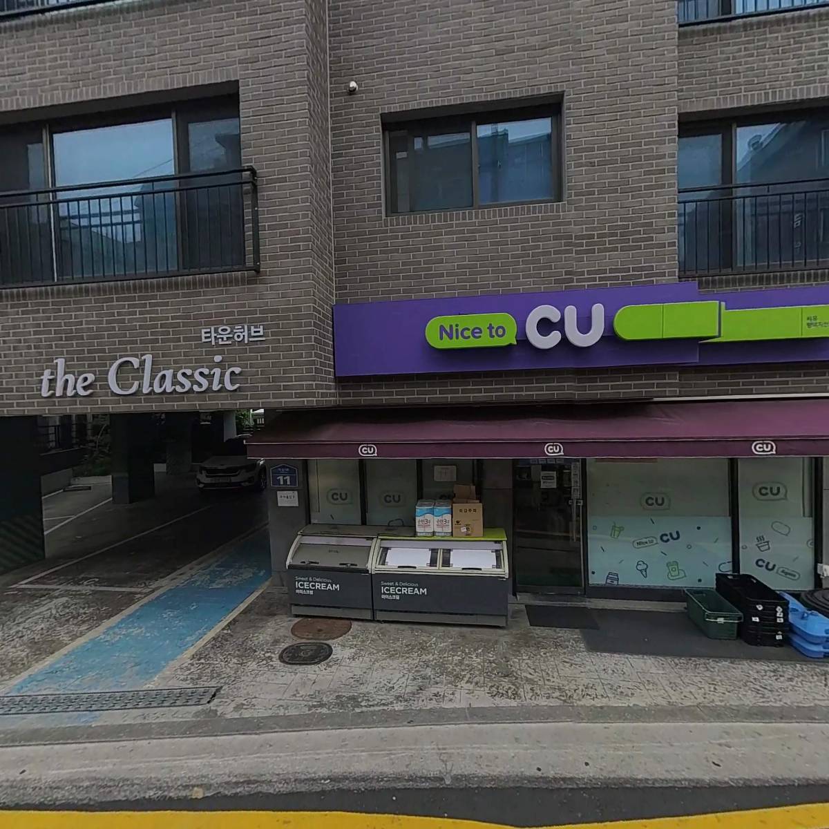 씨유(CU) 평택지산로점_3