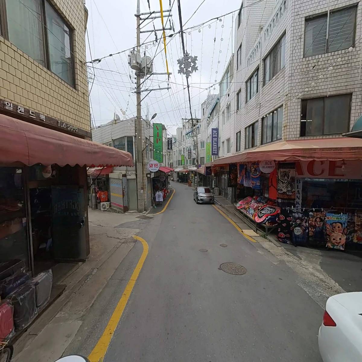 송탄상공인회_2