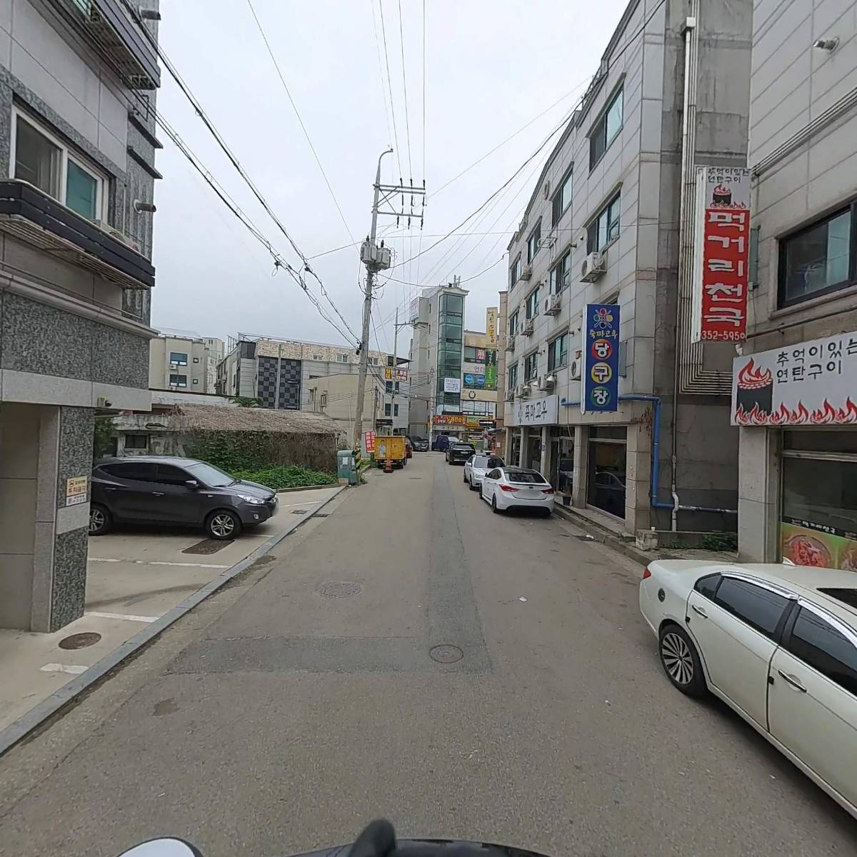 해피홈_2