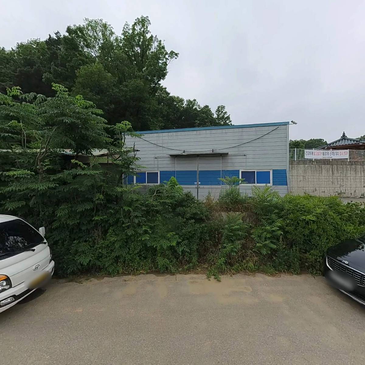 주식회사 태평그린바이오텍_3