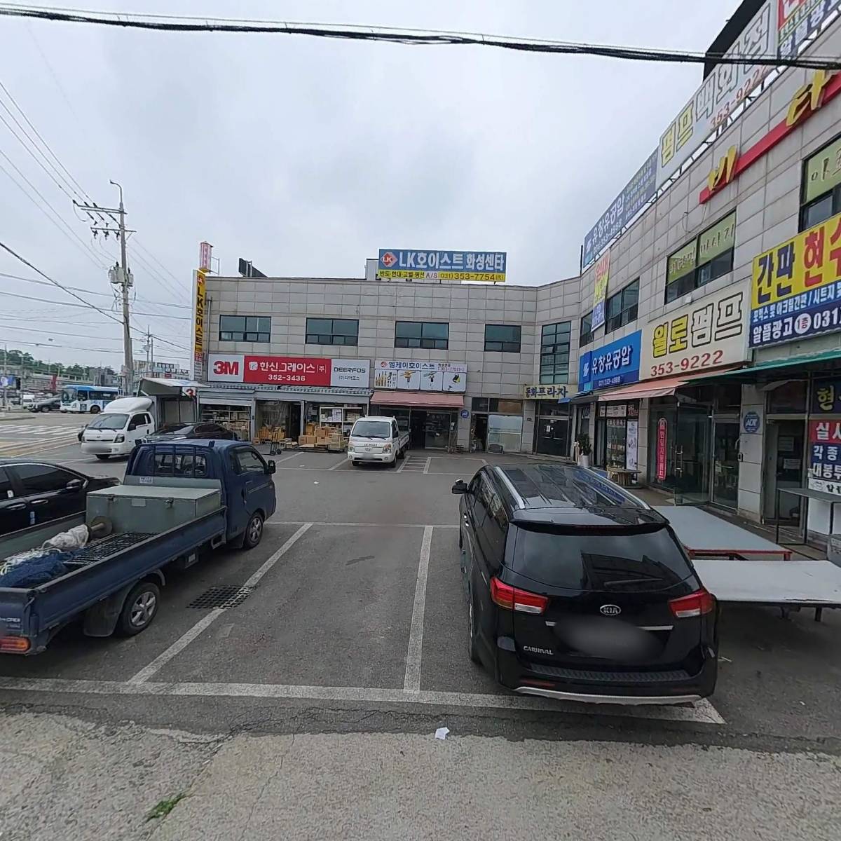 화신볼트_3