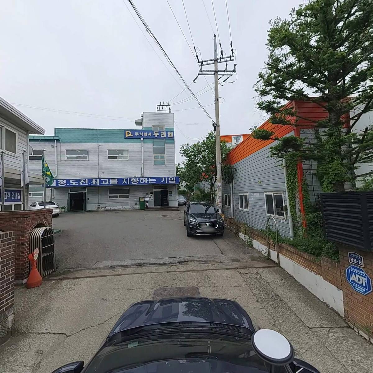 (주)두리엔_4