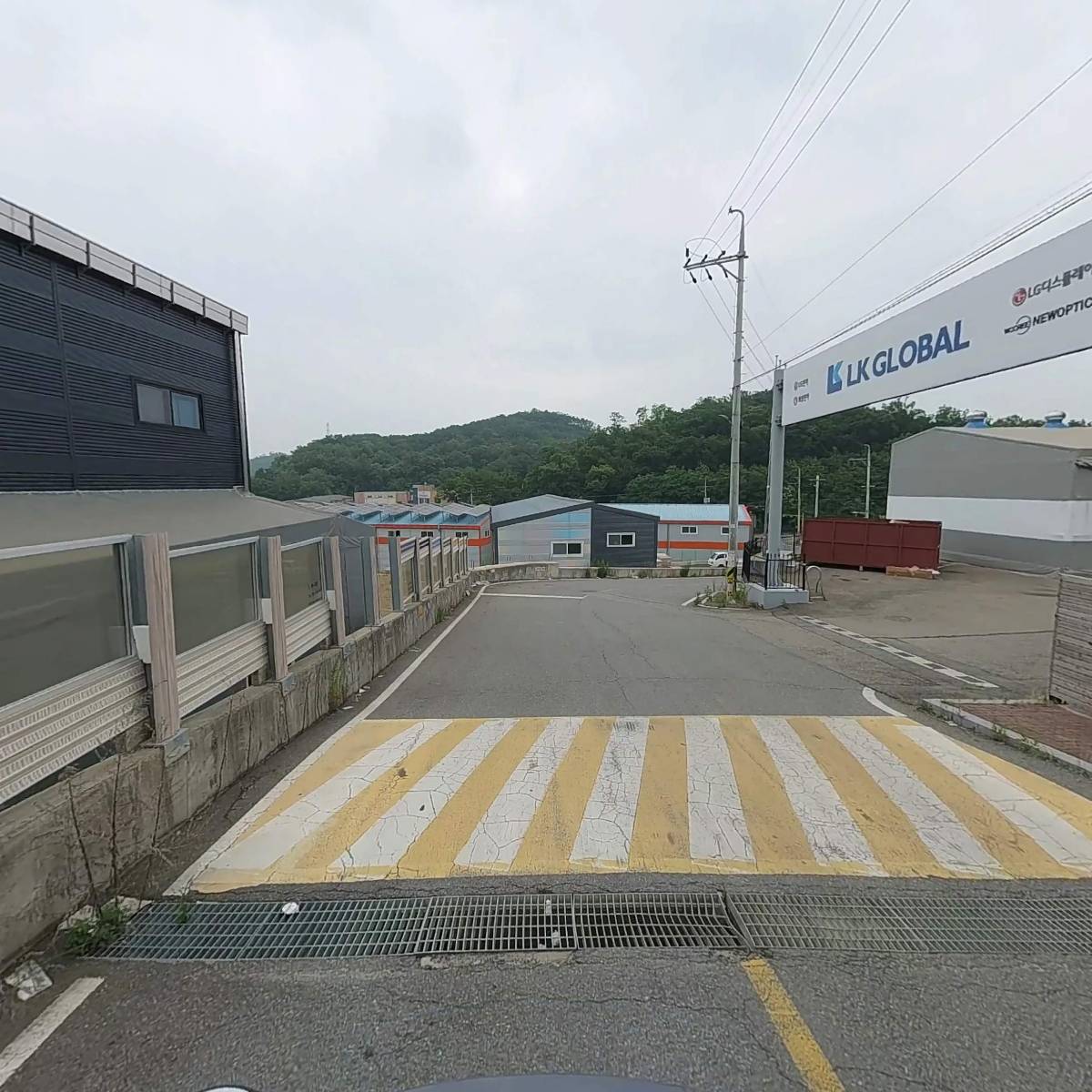 주식회사 린백_2