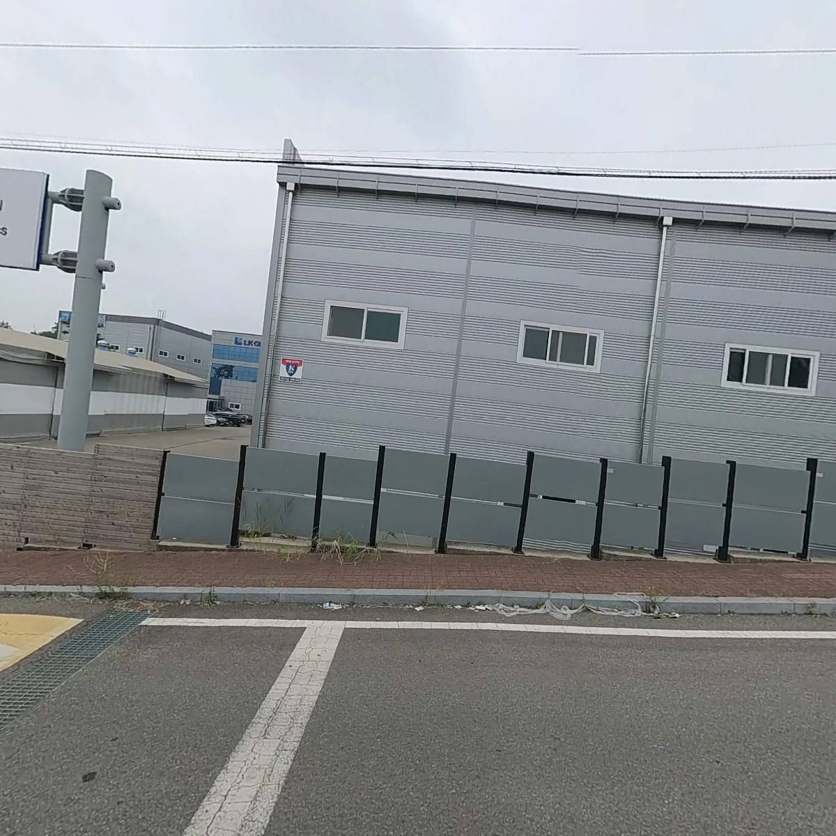 주식회사 린백_3