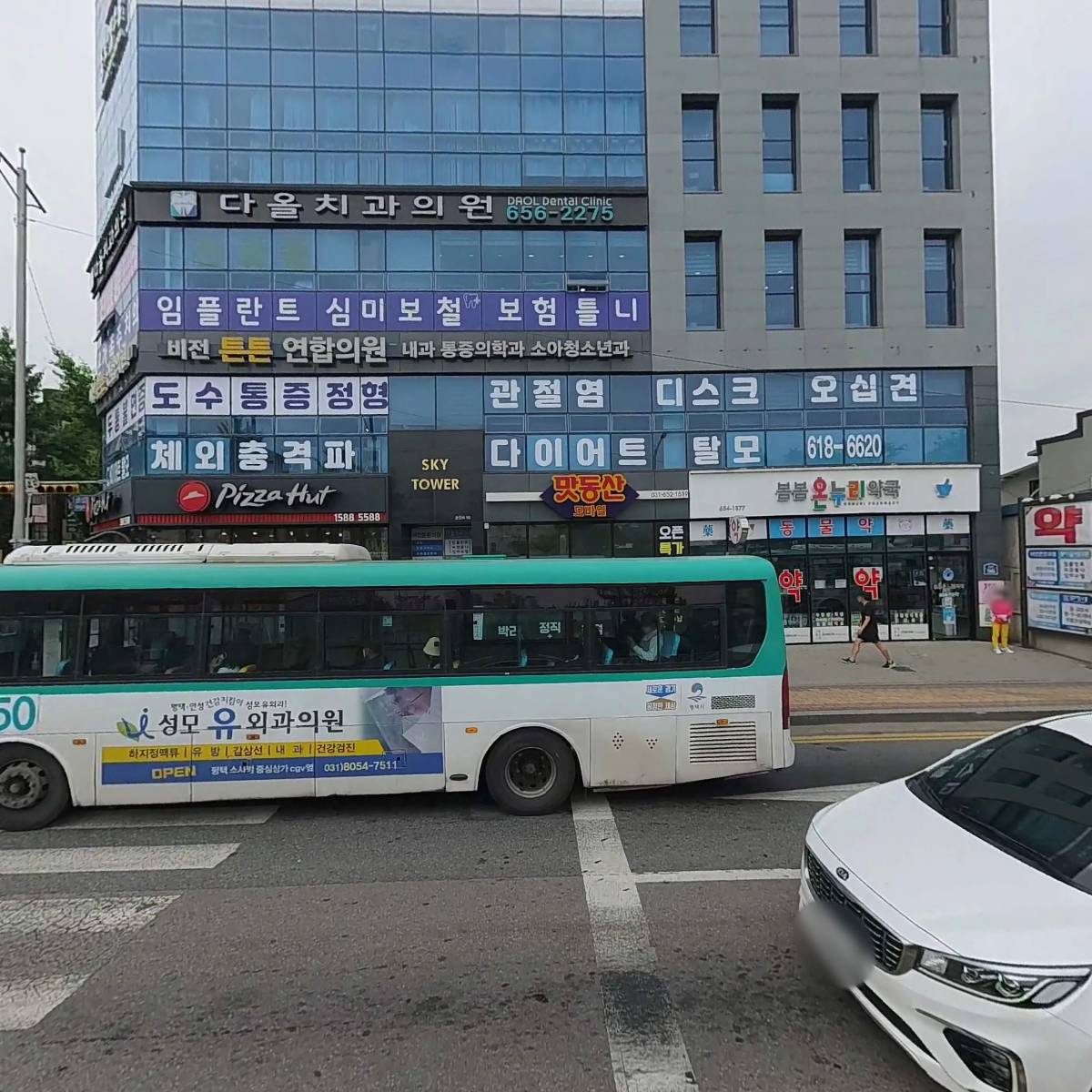 종로엠학원_3