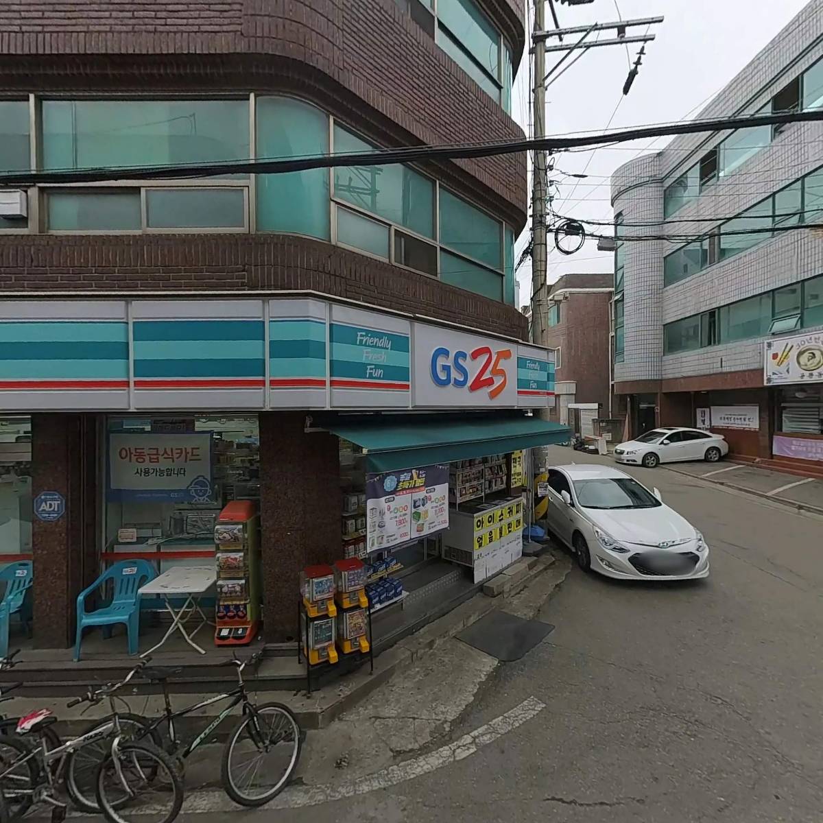 진리국밥(평택점)_3