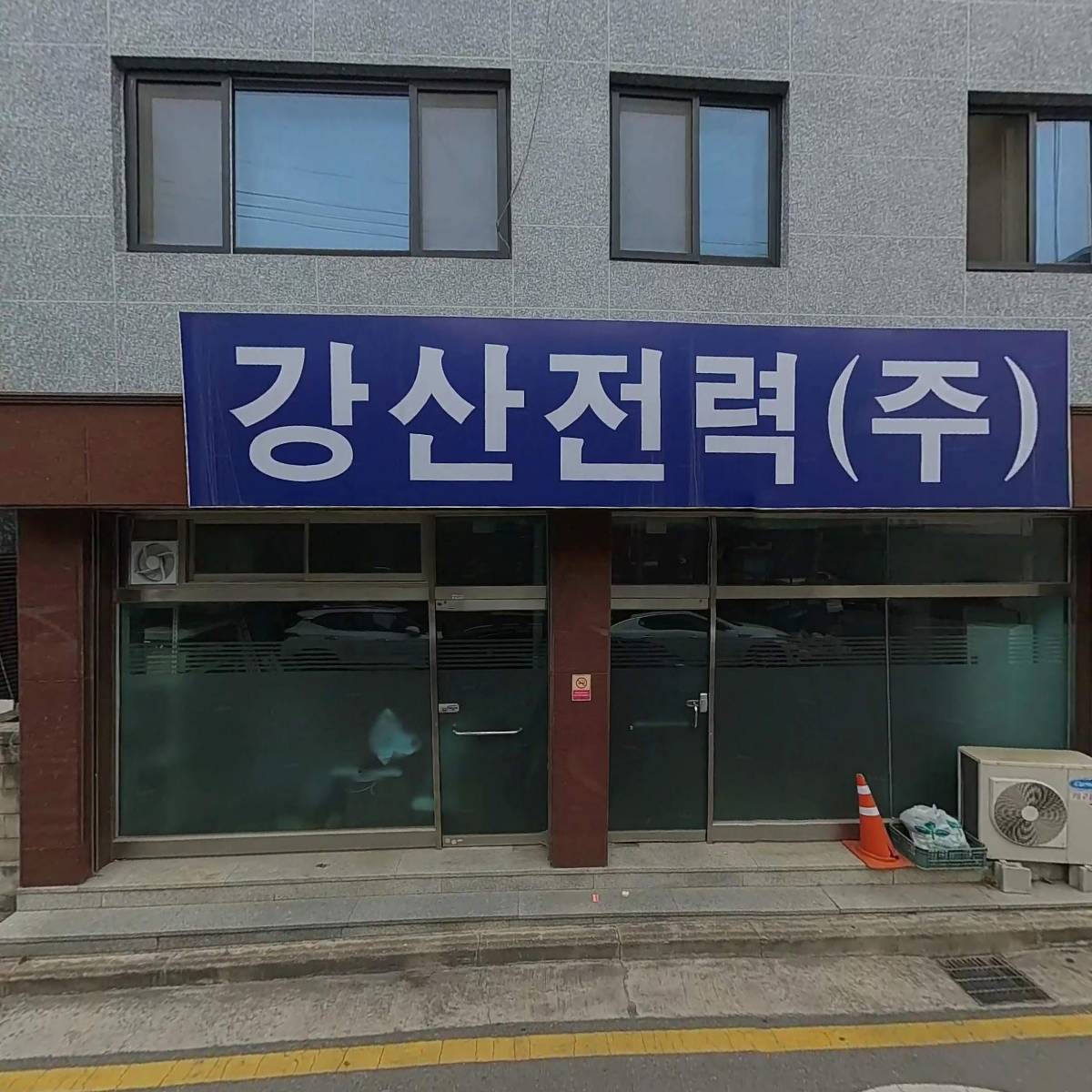 애드커리즈머_3