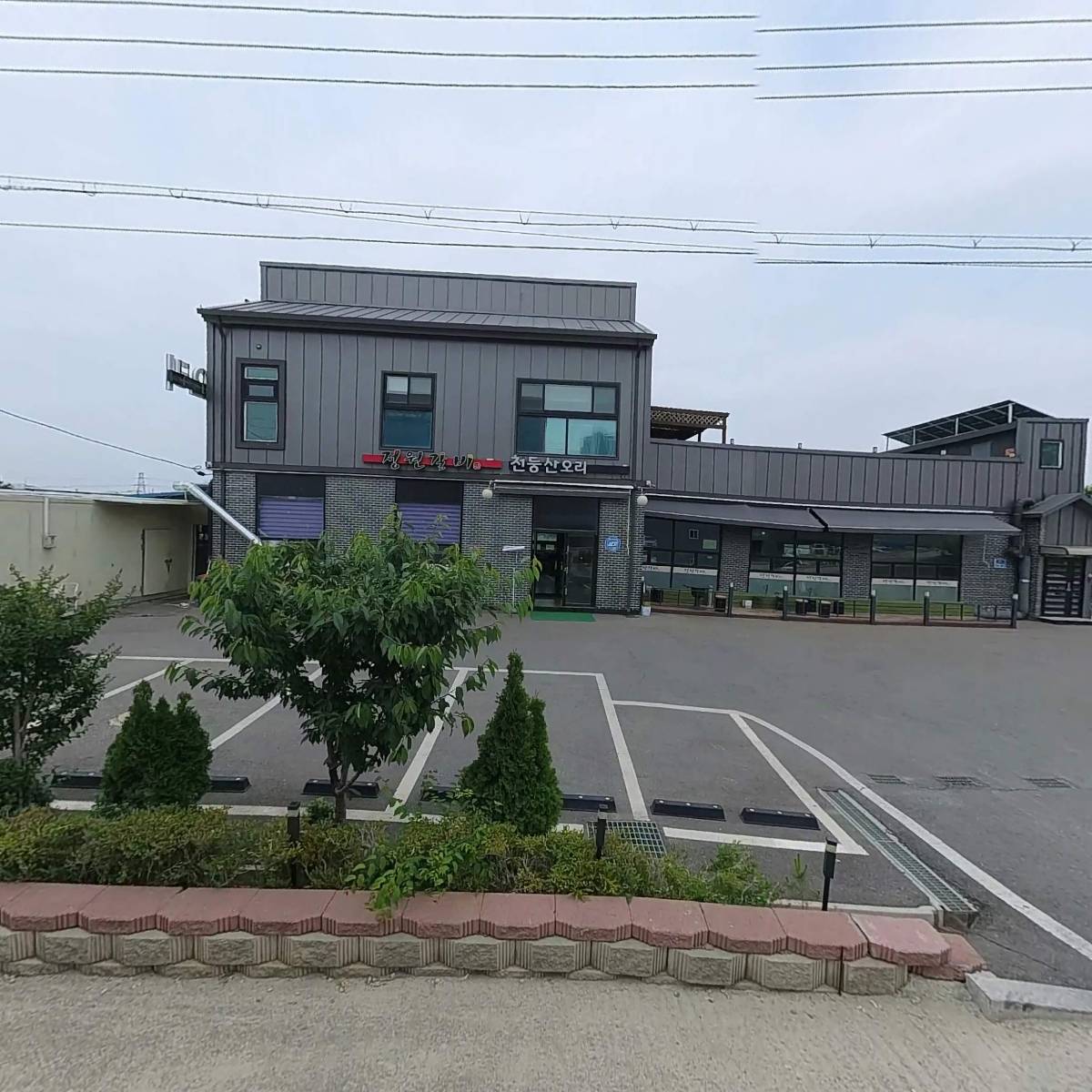 골든웰_3