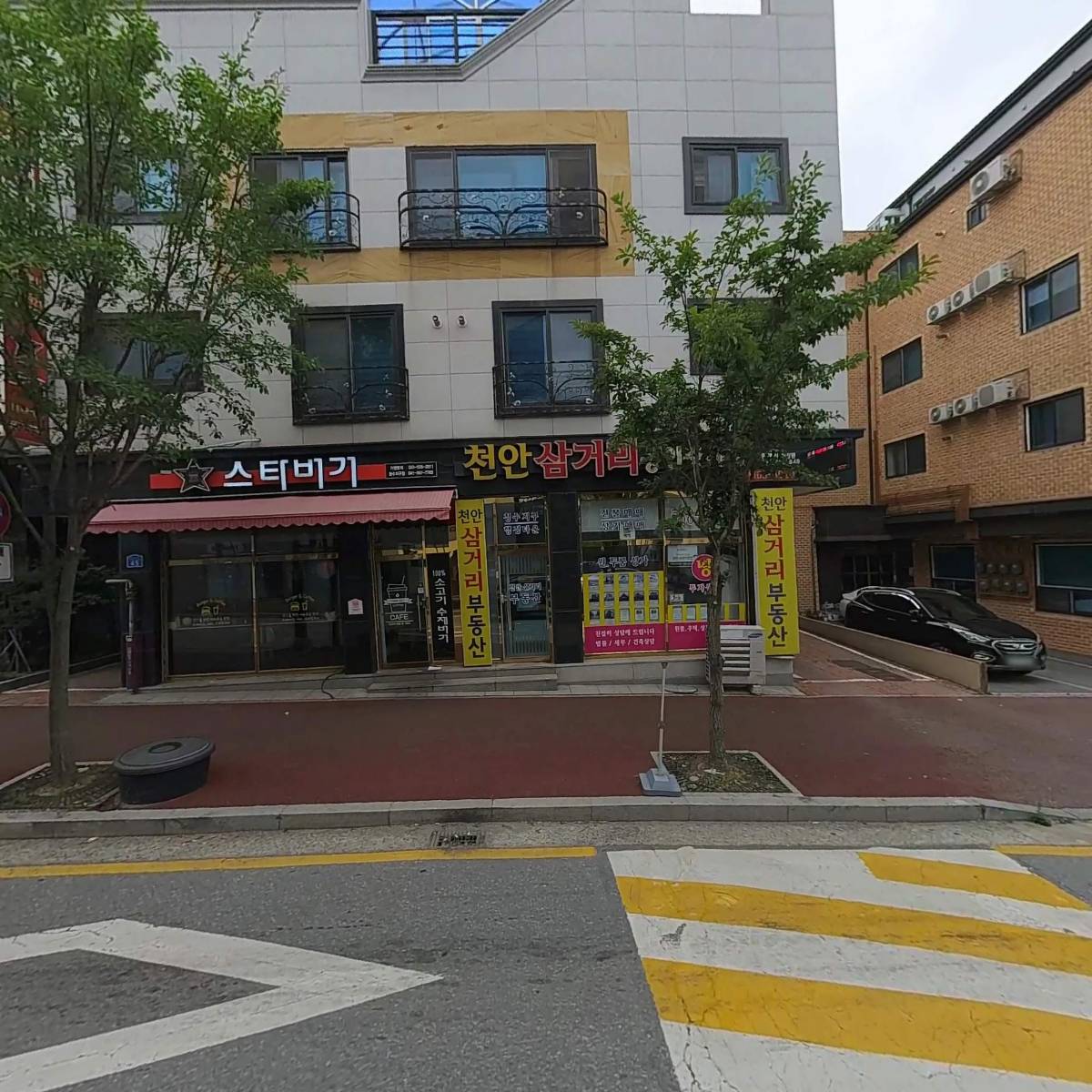 천안삼거리공인중개사사무소_3