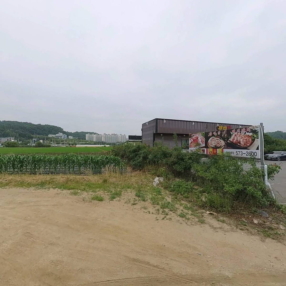 천안동남용곡299