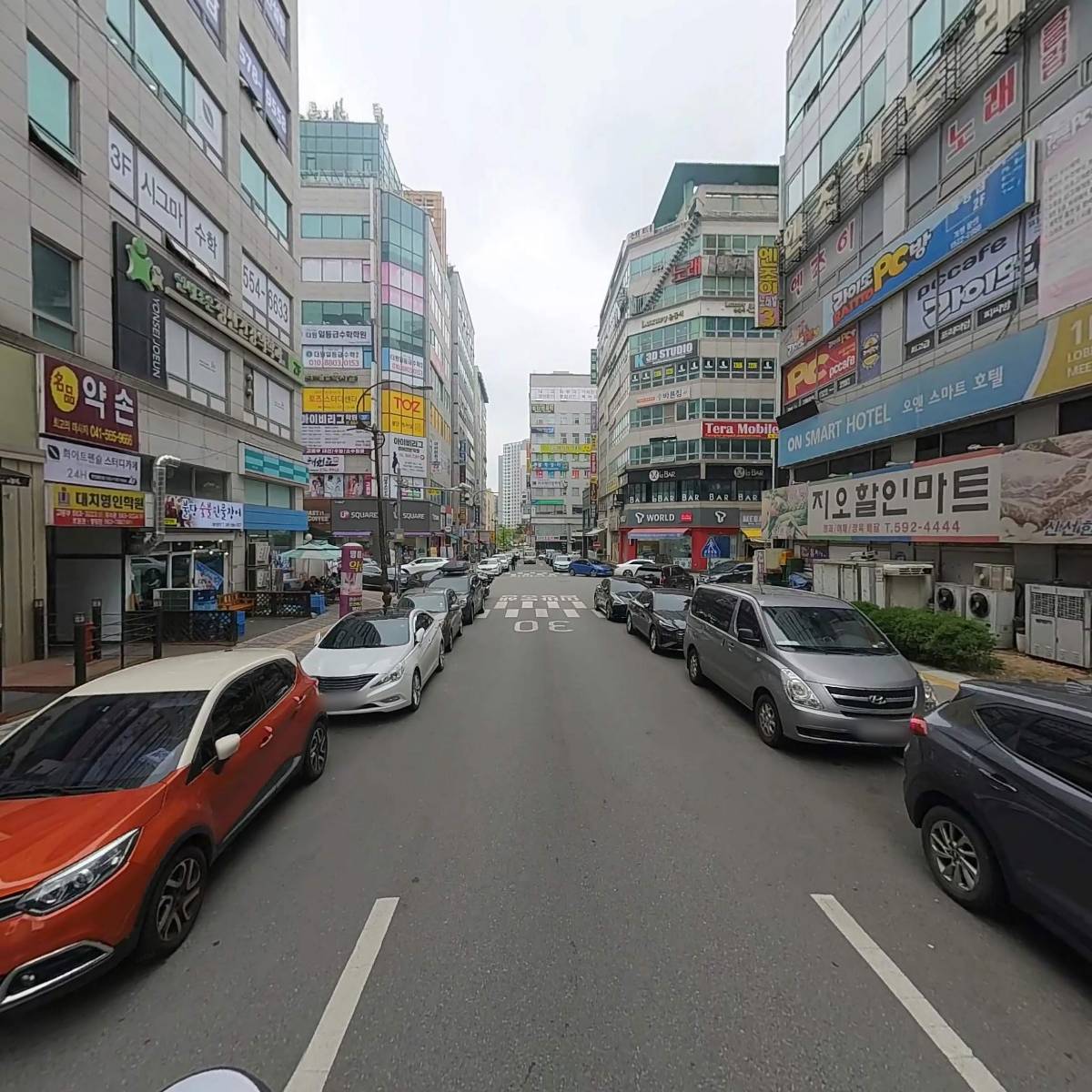 G．O할인마트_2