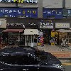 홍춘천치즈닭갈비신불당점_3