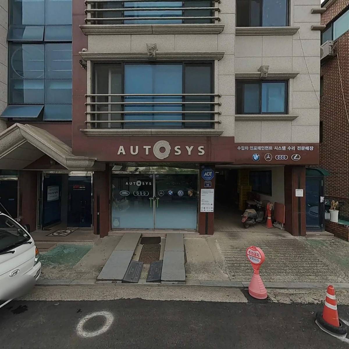 통인익스프레스여의도점_3