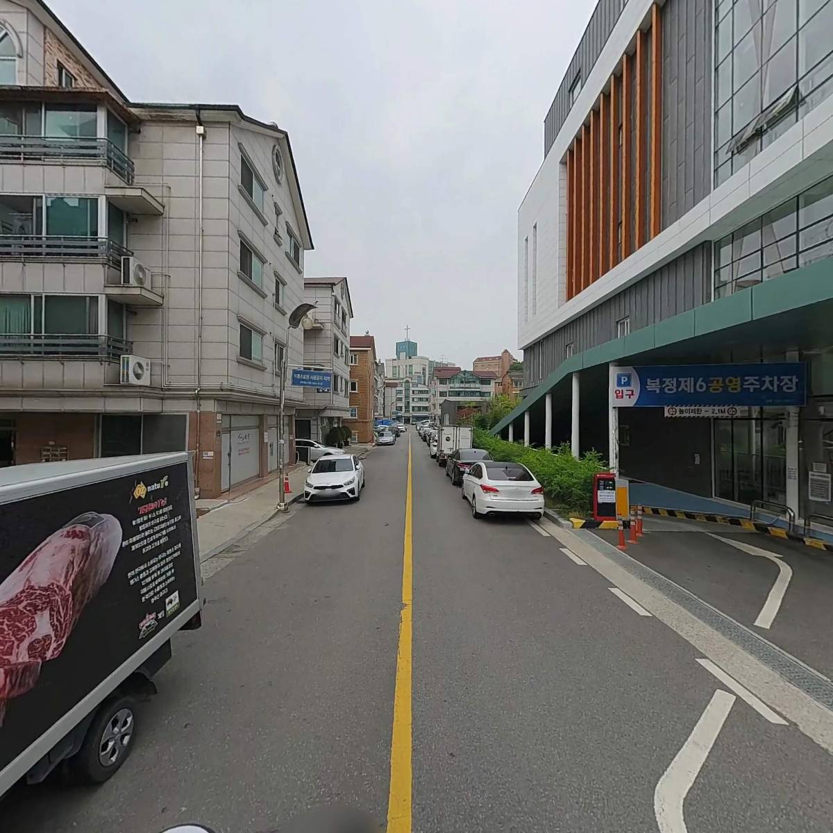 주식회사 씨푸드팩토리_2