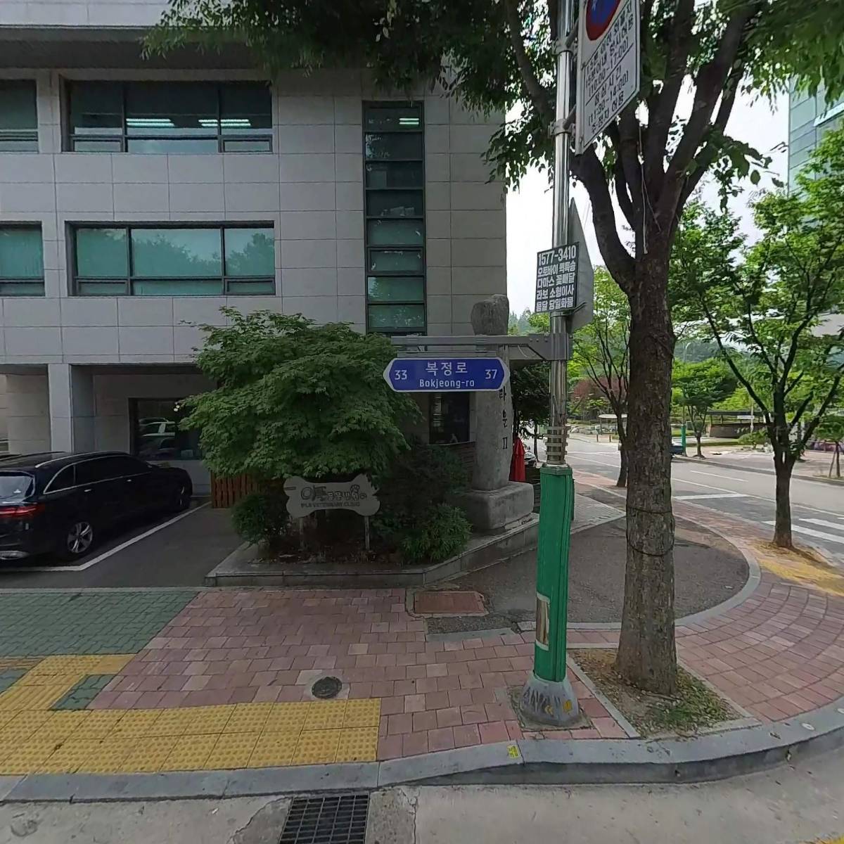 청년옷장