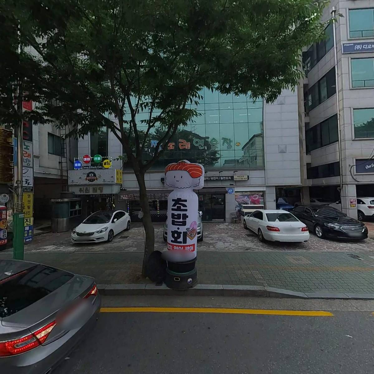 주식회사리제마