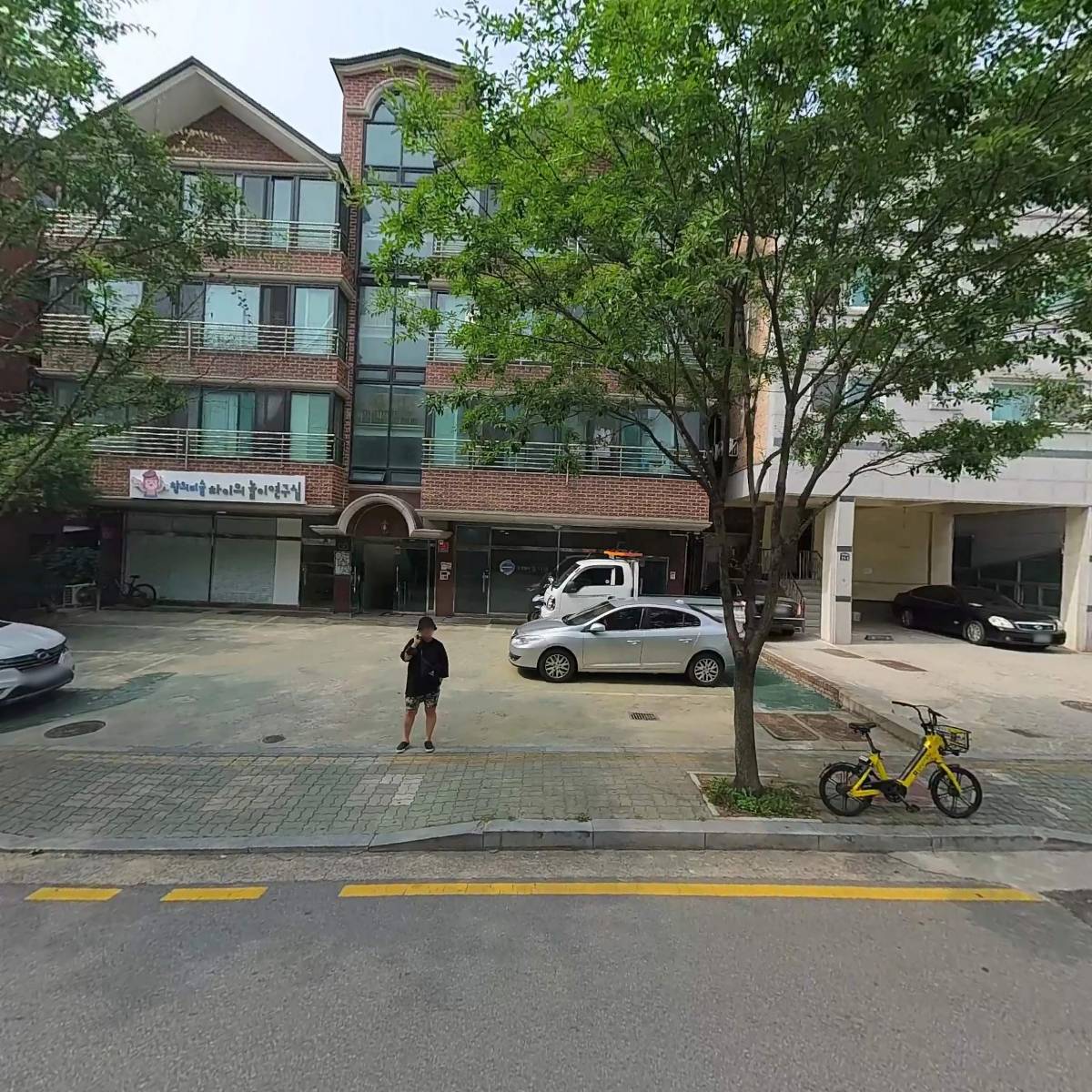 주식회사 휴어템_3