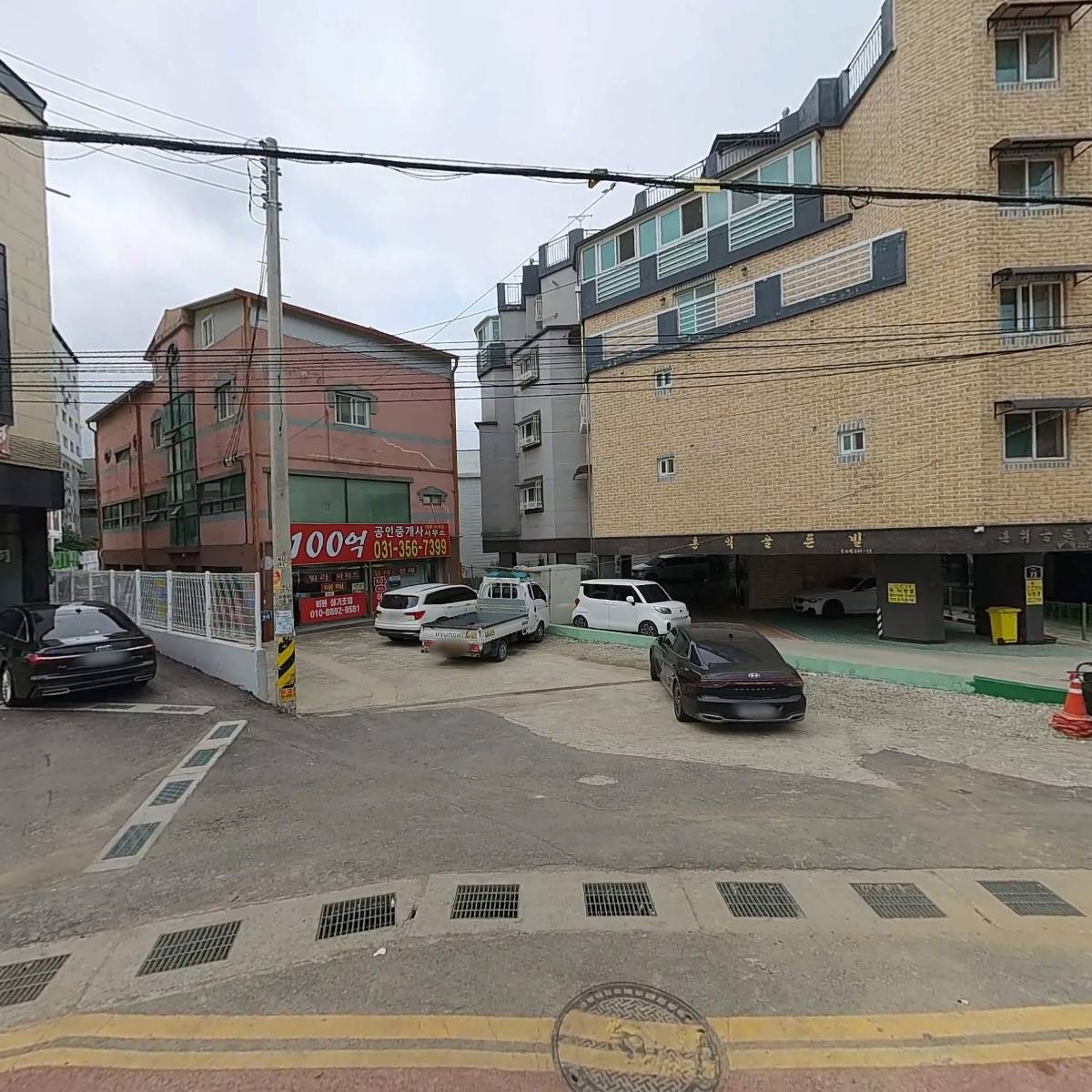 주식회사유빈산업