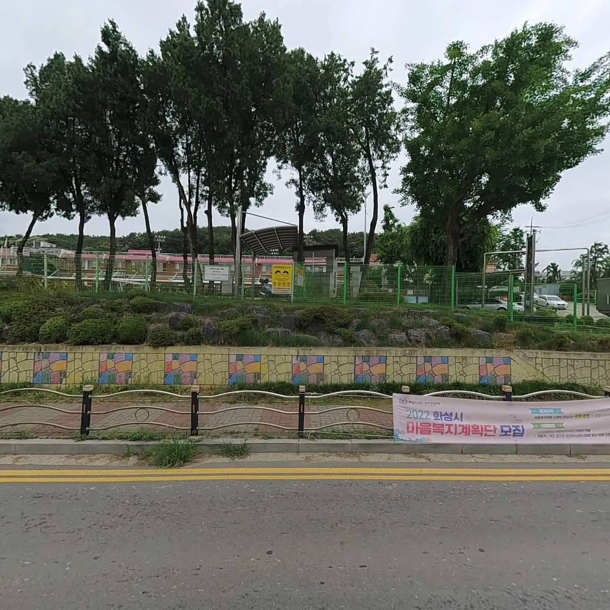 주식회사유빈산업_3