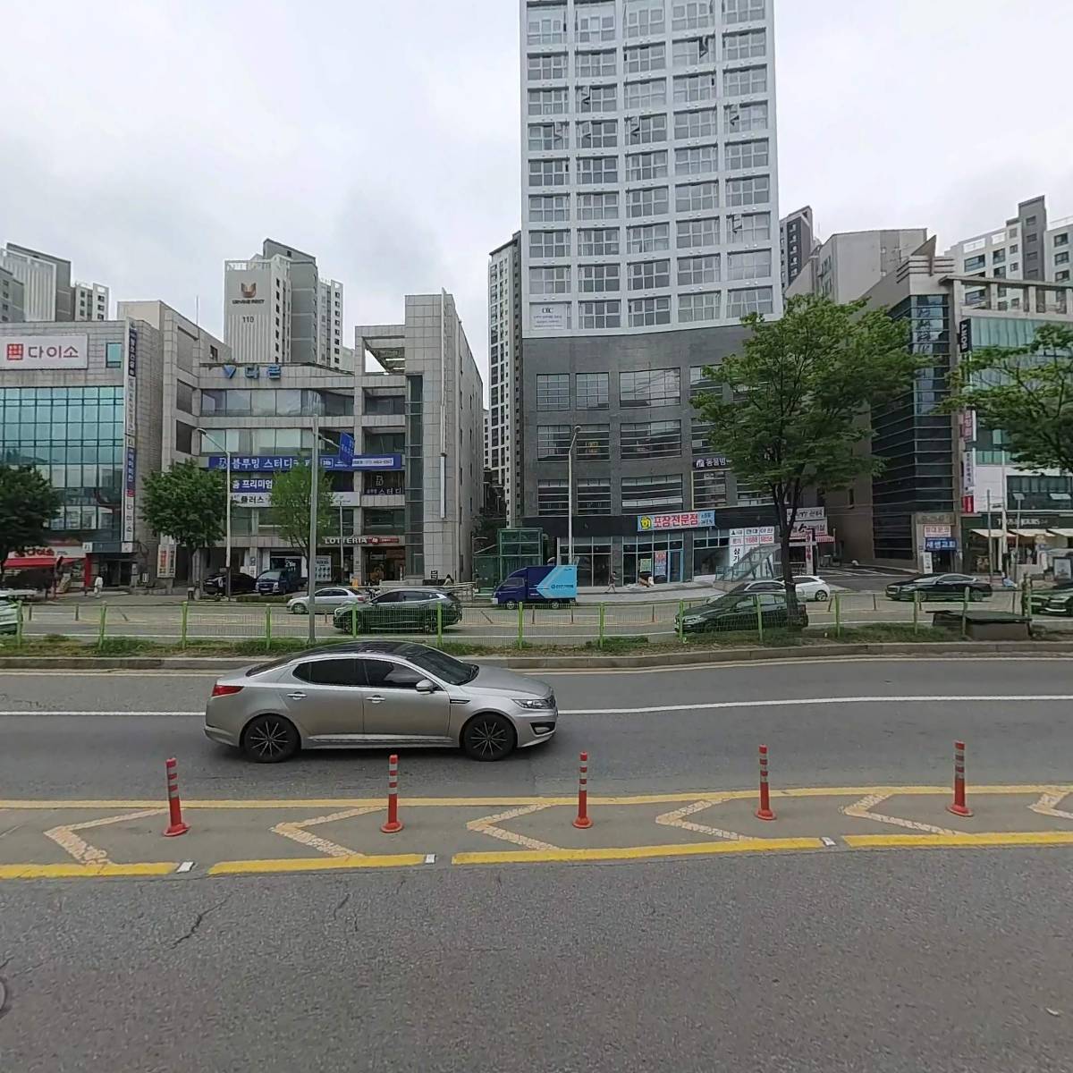 생활용품DC마트_3