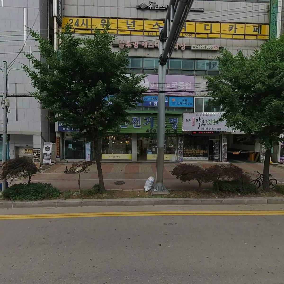하이뷰코리아