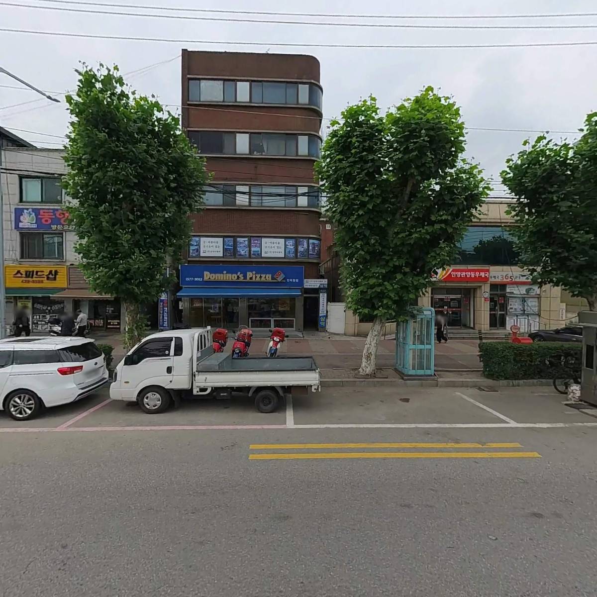 경동엔지니어링