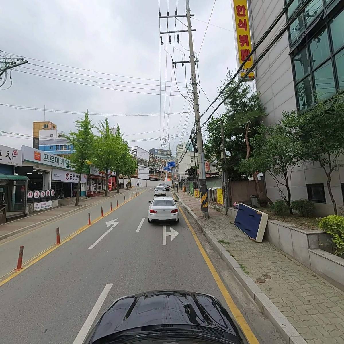 주식회사 골드스쿱_4