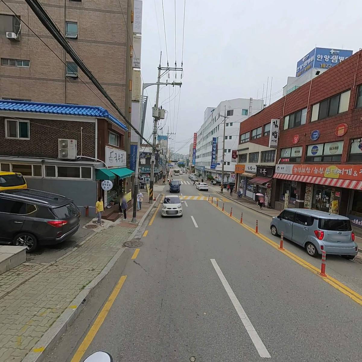 주식회사 골드스쿱_2