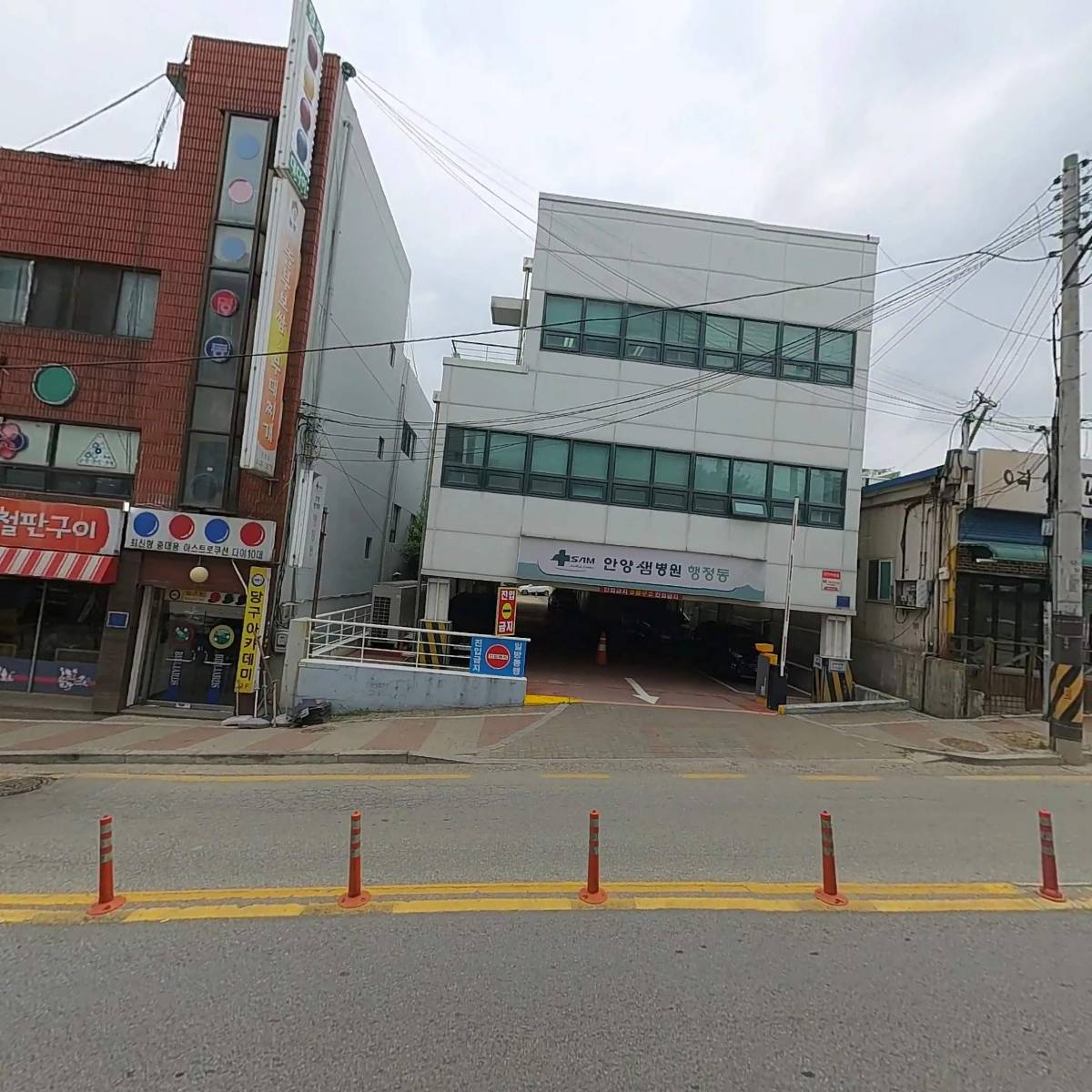 주식회사 골드스쿱_3
