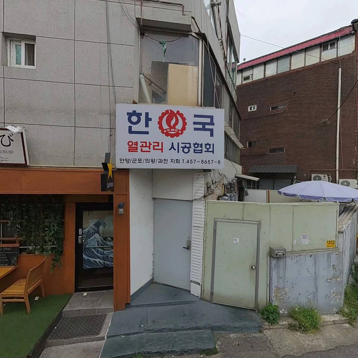 안양클라스 2325