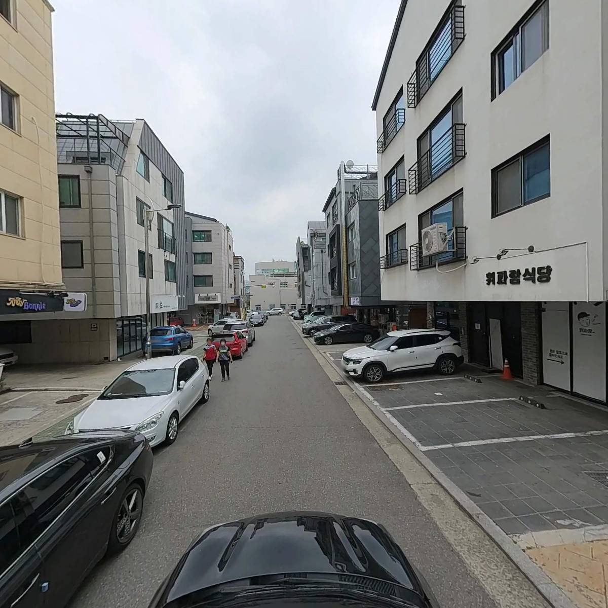 앤디보니_4