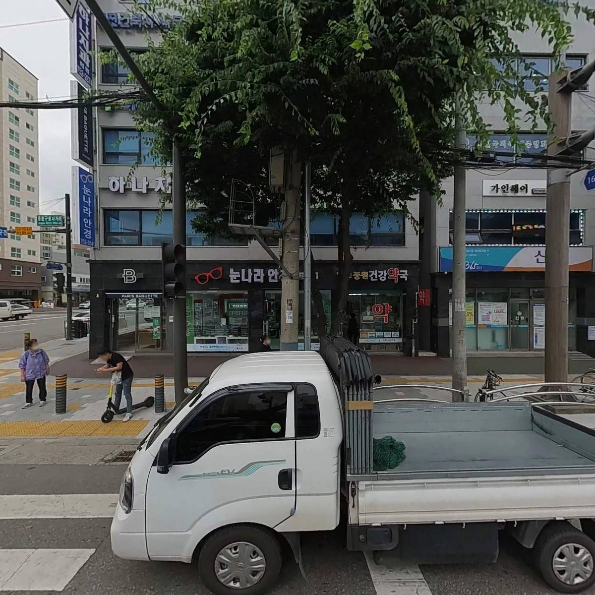 주식회사 대연건설
